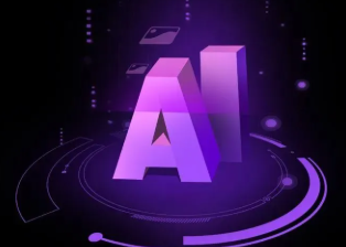 邓州市智能化浪潮下，AI如何重塑普通人的生活质感